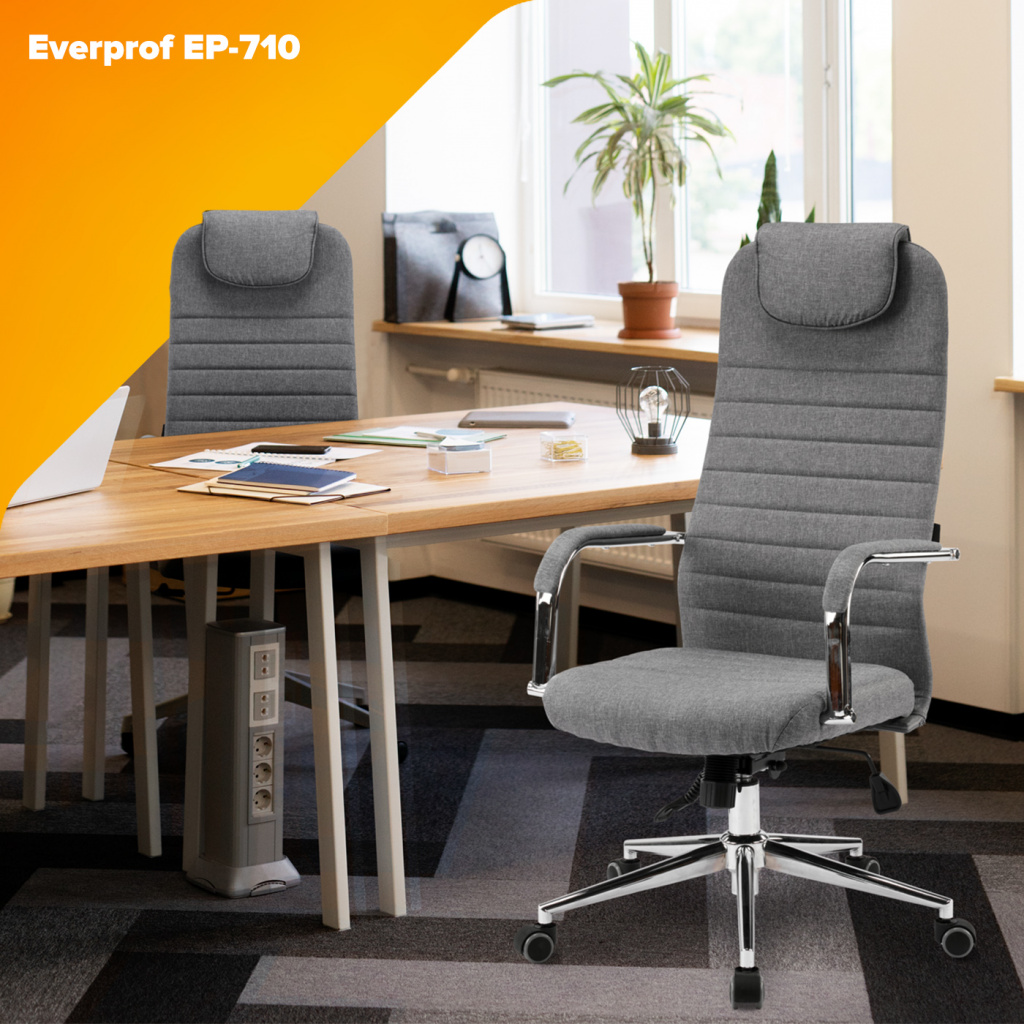 Кресло Everprof EP-710 Ткань Серый Кресло Everprof EP-710 Ткань Серый