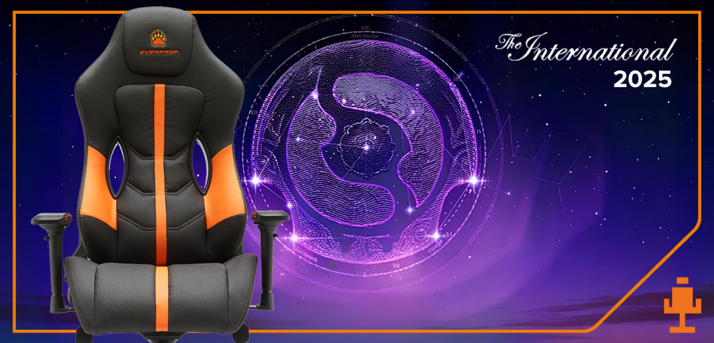 The International 2025