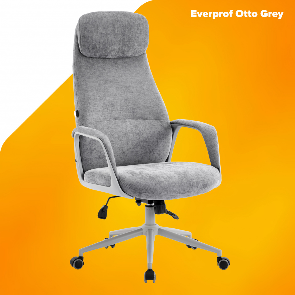 Кресло руководителя Everprof Otto Grey Ткань Серый Кресло руководителя Everprof Otto Grey Ткань Серый