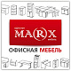 МАРКС Офисная мебель - Анадырь
