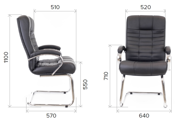 Размеры кресла для посетителей Atlant CF экокожа