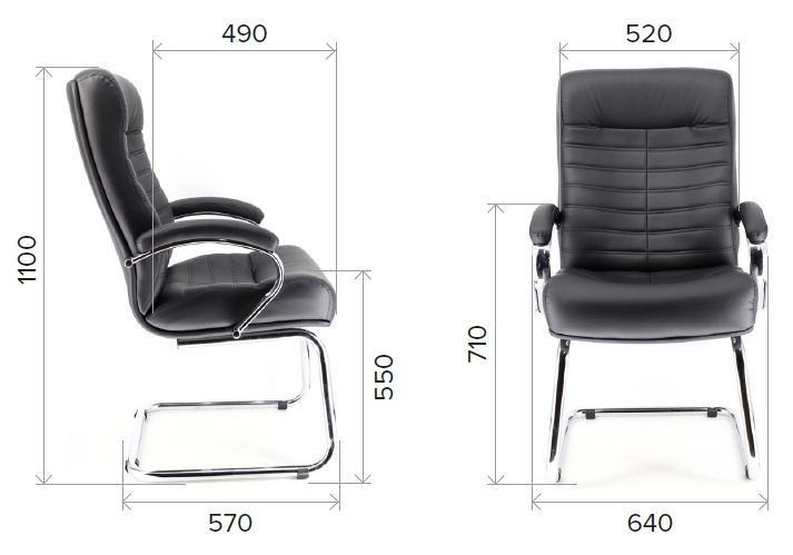 Размеры кресла для посетителей Orion CF экокожа