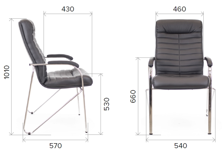 Размеры кресла для посетителей Orion Mini ST экокожа