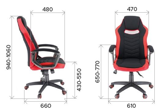 Размеры геймерского кресла Stels T ткань