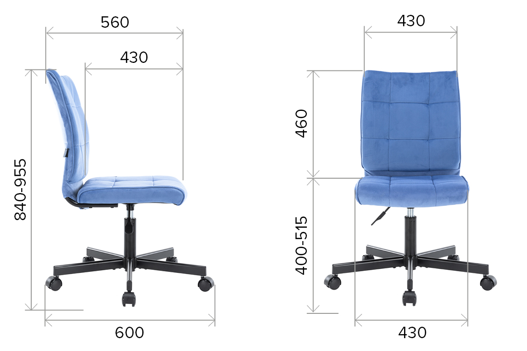 Размеры операторского кресла EP-300 ткань
