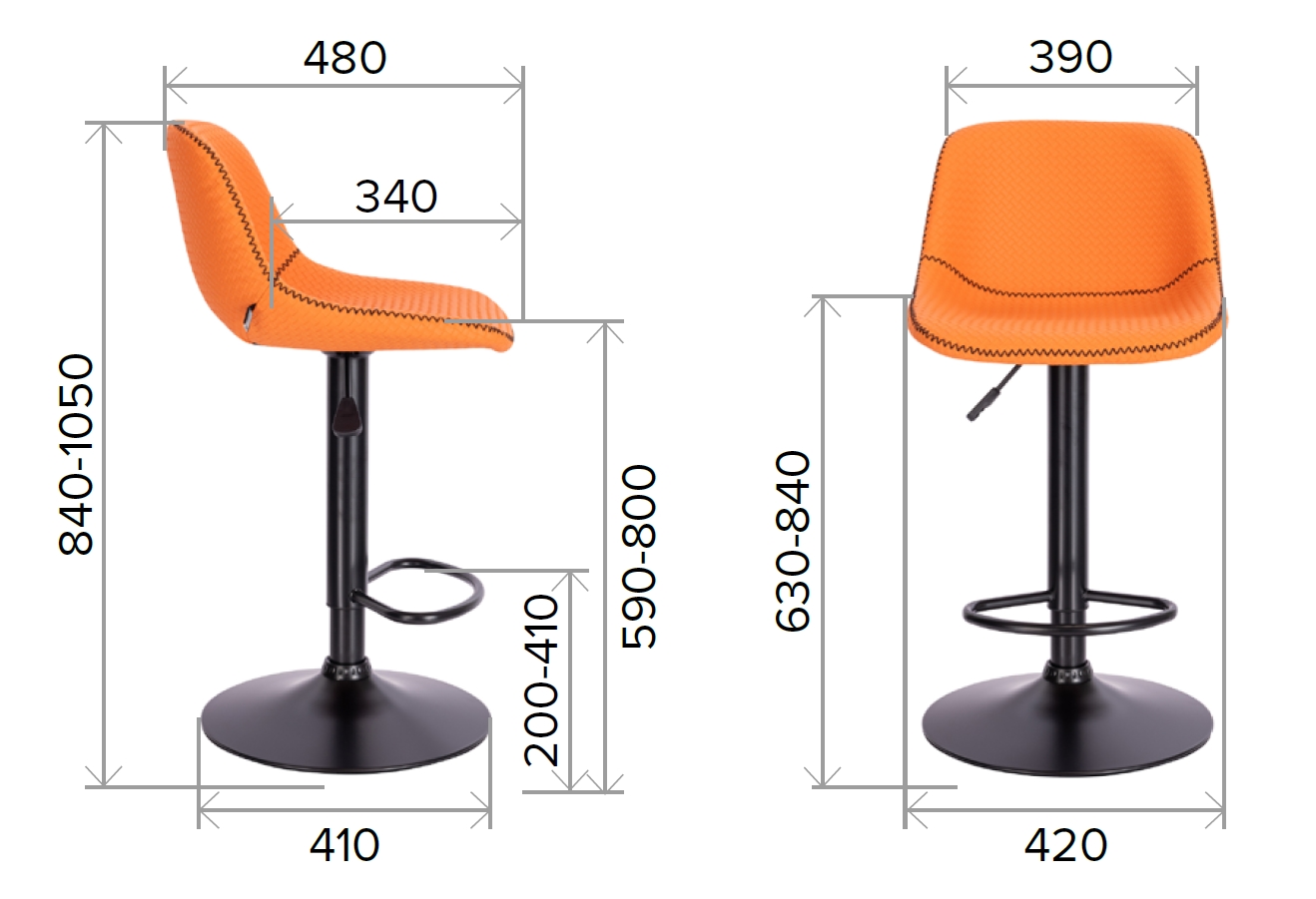 Размеры барного стула Smile из экокожи